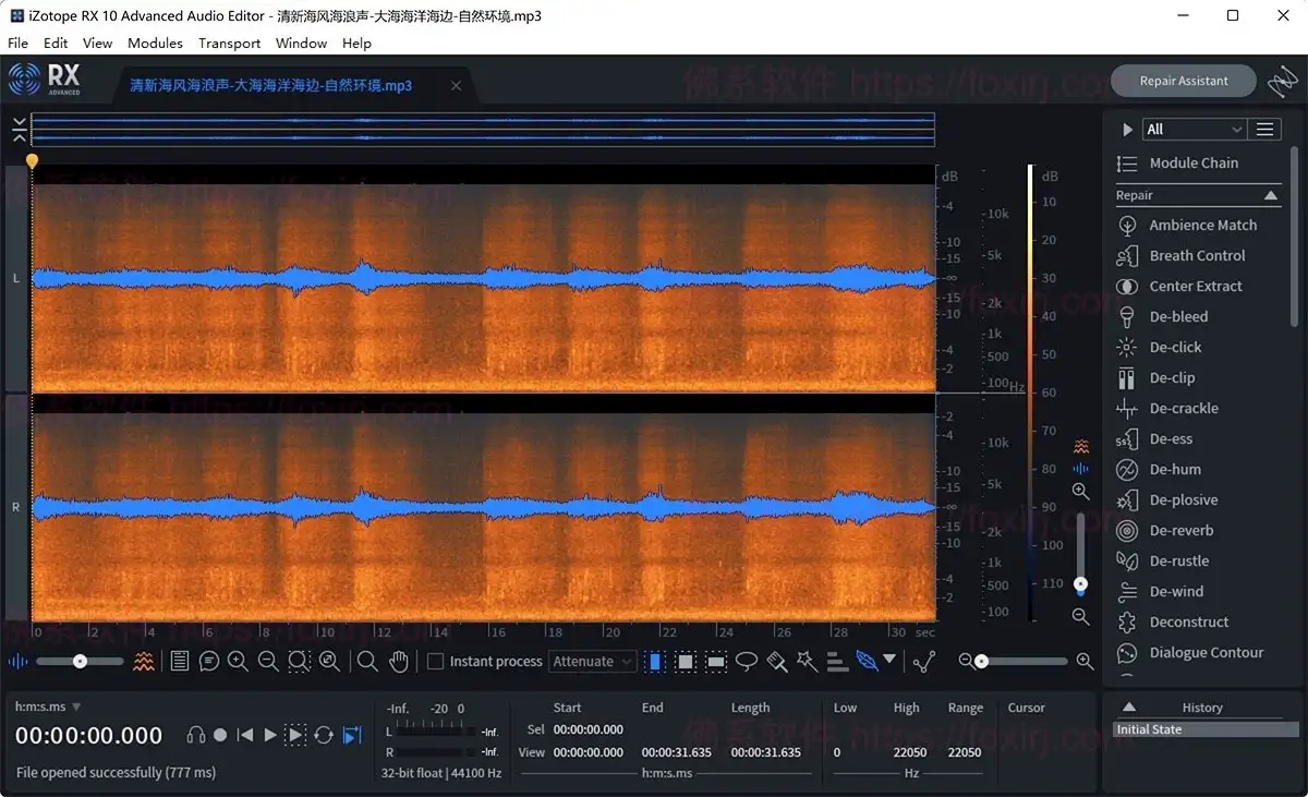 iZotope RX 11 Audio Editor Advanced 11.3.0 音频降噪修复增强